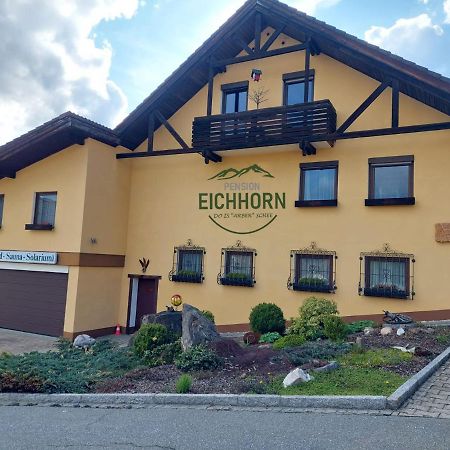 Pension Eichhorn Bayerisch Eisenstein Εξωτερικό φωτογραφία